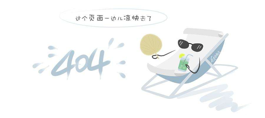 《原神ちゃん:腿法娴熟》海报